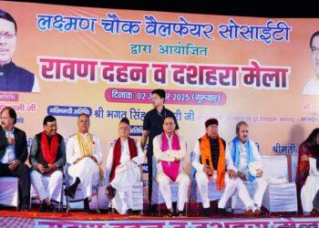 CM Dhami