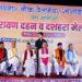 CM Dhami
