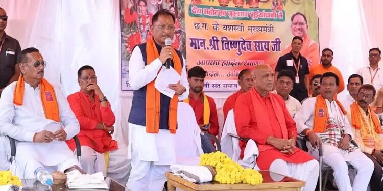 CM Vishnudev Sai
