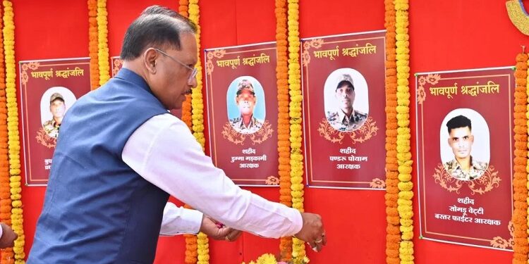 CM Vishnudev Sai