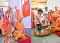 CM Yogi
