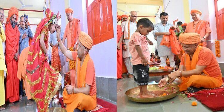 CM Yogi