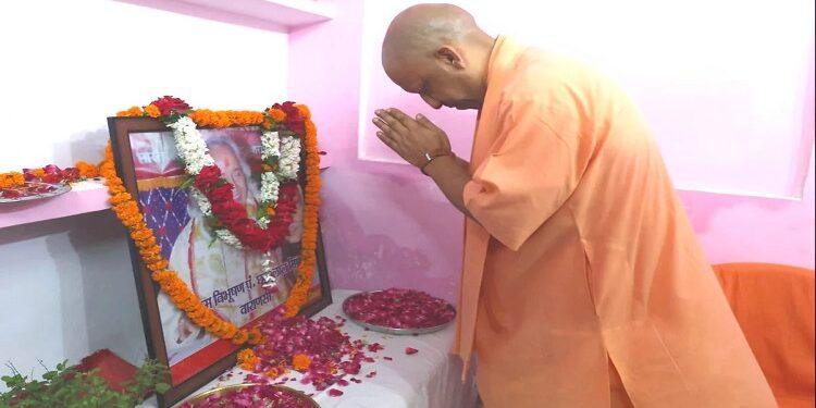 CM Yogi pays tribute to Pt. Chhannulal Mishra