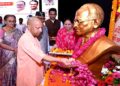 CM Yogi inaugurated 15 Seva Shakti Kendras