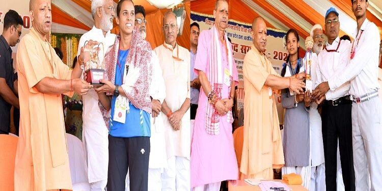 CM Yogi participated in the 36th Regional Sports Festival