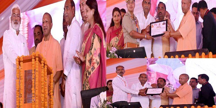 CM Yogi gave a gift of Rs 1900 crore to Jalaun.