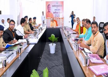 CM Yogi held a meeting regarding development works and law and order.