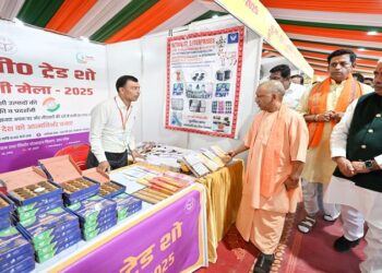 CM Yogi inaugurated the UP trade show Swadeshi Mela.