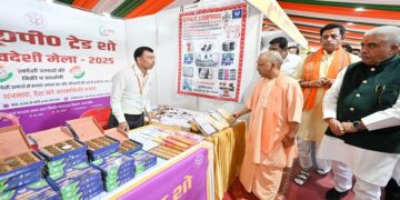 CM Yogi inaugurated the UP trade show Swadeshi Mela.