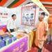 CM Yogi inaugurated the UP trade show Swadeshi Mela.