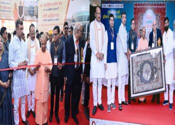 CM Yogi inaugurated the 49th International Carpet Fair.
