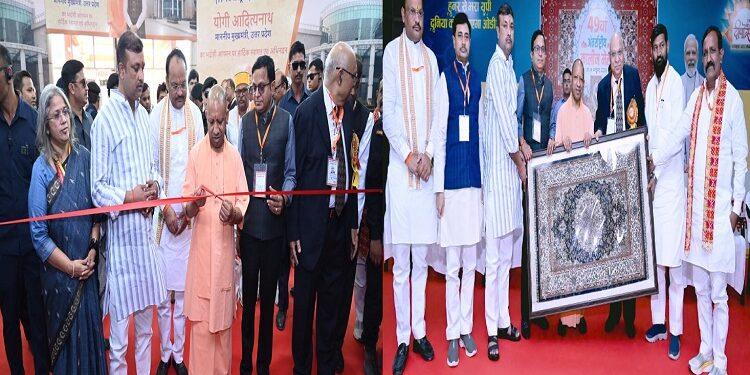CM Yogi inaugurated the 49th International Carpet Fair.