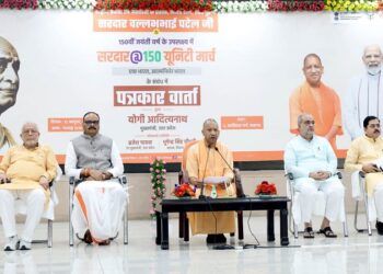 Sardar @150 Unity March to be held from October 31 to November 26: CM Yogi