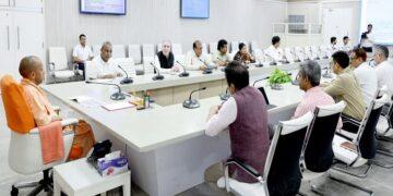 CM Yogi in the review meeting of Panchayati Raj Department