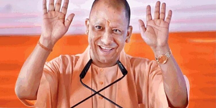 CM Yogi