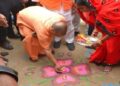 CM Yogi