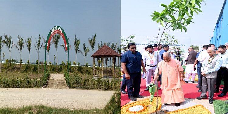 CM Yogi and Rajnath Singh visited 'Shaurya Van'