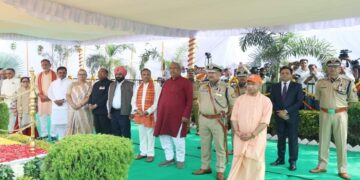 CM Yogi