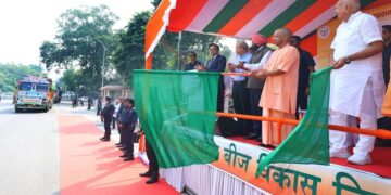 CM Yogi