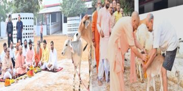 CM Yogi