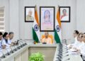 CM Yogi