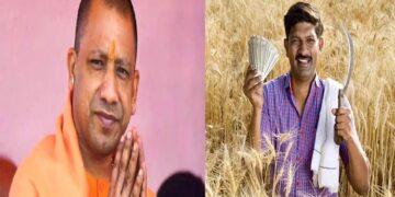 CM Yogi