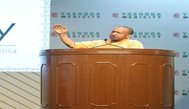 CM Yogi attended the inauguration ceremony of Yashoda Medicity.