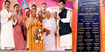 CM Yogi