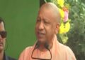 CM Yogi's roar in Shahabuddin's stronghold.