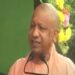 CM Yogi's roar in Shahabuddin's stronghold.