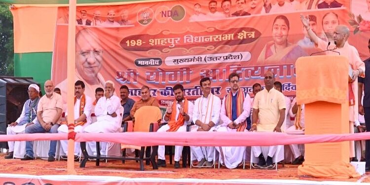 CM Yogi at the Shahpur rally