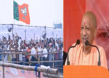 CM Yogi Adityanath held a public meeting in Buxar.
