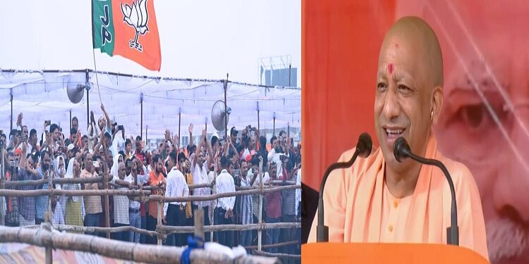 CM Yogi Adityanath held a public meeting in Buxar.