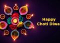 Choti Diwali