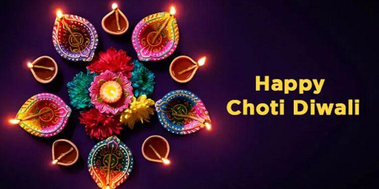 Choti Diwali