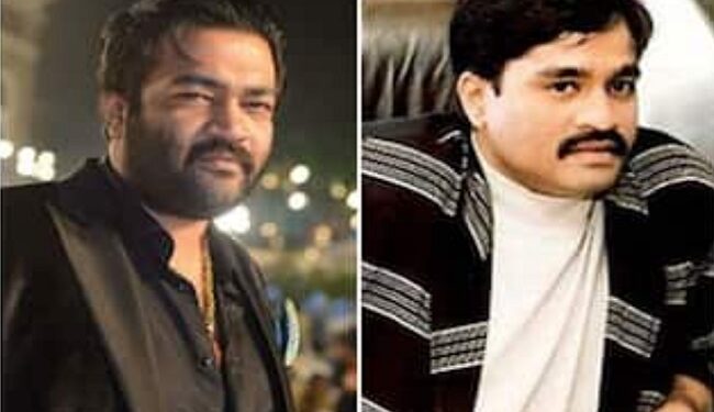 Danish Chikna arrested from Goa.