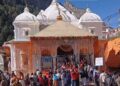 Gangotri Temple