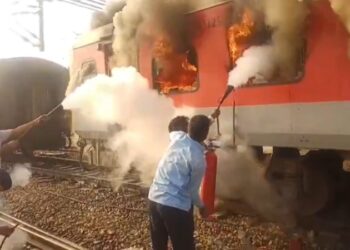 Garib Rath Express catches fire