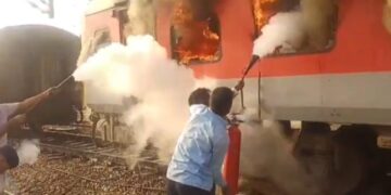 Garib Rath Express catches fire