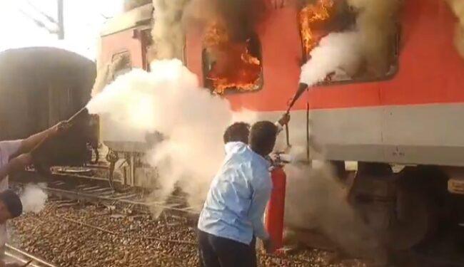 Garib Rath Express catches fire