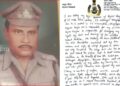 ITBP Deputy Commandant Ayush Deepak suicide case