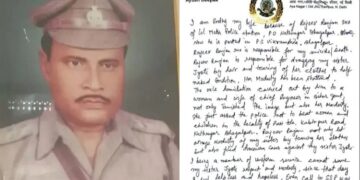 ITBP Deputy Commandant Ayush Deepak suicide case