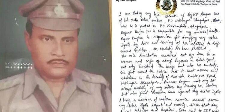 ITBP Deputy Commandant Ayush Deepak suicide case