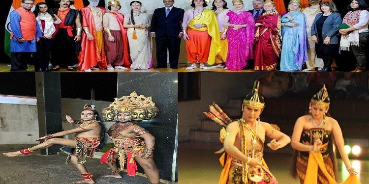 International Ramlila