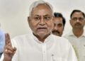 JDU has expelled 11 leaders from the party.