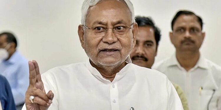 JDU has expelled 11 leaders from the party.