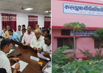 KGAV girl students accuse the principal and warden