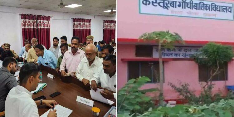 KGAV girl students accuse the principal and warden