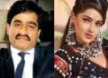 Mamta Kulkarni-Dawood Ibrahim