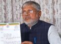 BJP MLA Mishrilal Yadav has resigned.